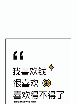 手机壳 彩绘图