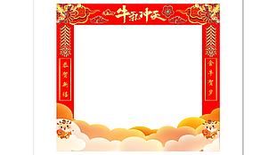 门型展板