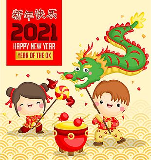 中國風舞龍春節元素