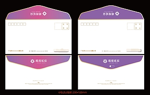 信封設(shè)計(jì)