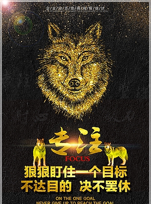 企業黑金配色