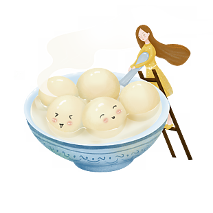 湯圓
