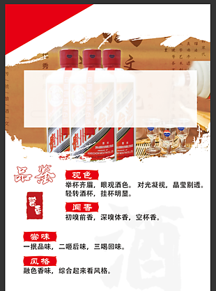 海報