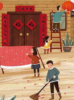 小年風俗宣傳海報