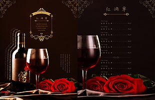紅酒海報素材