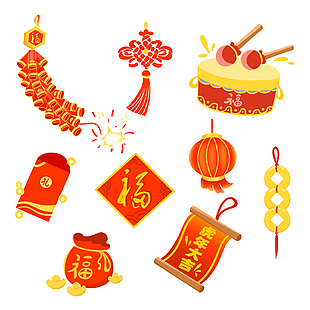 新年設(shè)計(jì)元素
