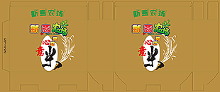 大米食品包裝設計