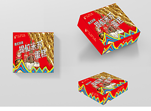 提拉米苏