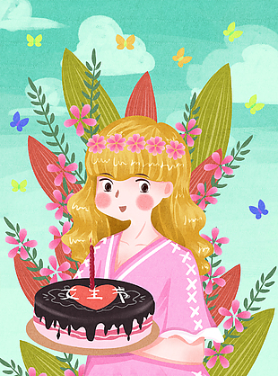 女生節可愛插畫設計