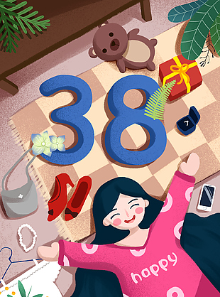 38婦女節女王節海報設計