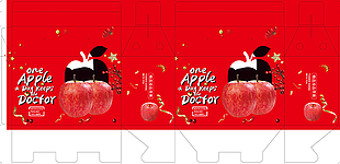 紅蘋果箱