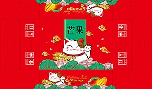芒果箱 芒果