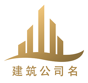 建筑公司logo标志