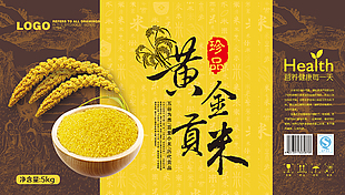 小米包装设计