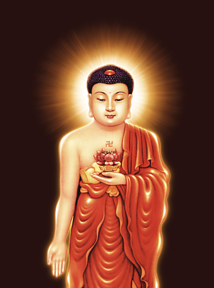 阿彌陀佛
