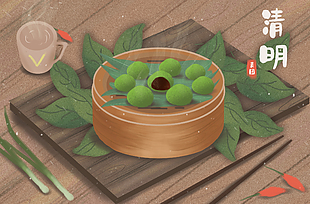 清明節美食插畫