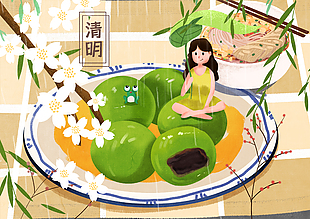 可愛清明節美食插畫