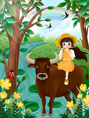 最新清明节插画
