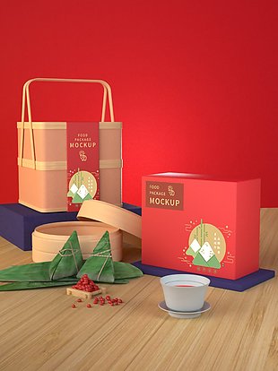 粽子紅色包裝盒設計