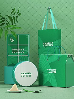 粽子包裝樣機