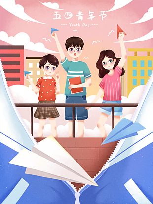 五四青年節(jié)主題素材