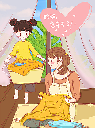 約惠母親節插畫背景