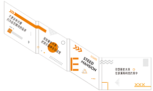 炫彩看房通道