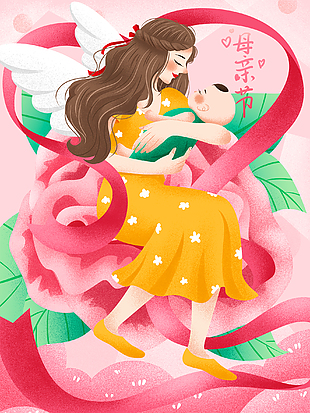 2022母亲节素材