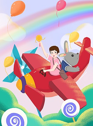 創意卡通六一兒童節插圖