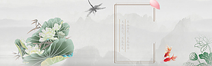 清幽禅意画背景模板