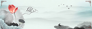 詩情寫意水墨畫背景