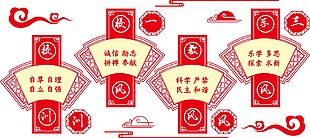 黨建主題標(biāo)語設(shè)計(jì)