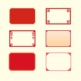 紅色中式邊框裝飾素材