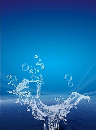 藍色背景水凈水