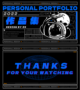個人簡歷作品集圖片設計