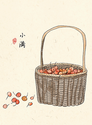 中式小滿節氣海報