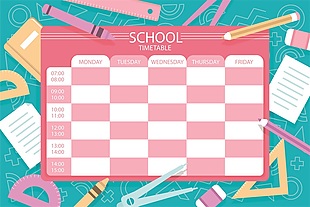 小學上課時間表課程表設計