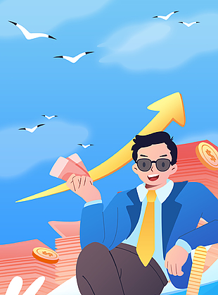 藍色商業插畫背景設計