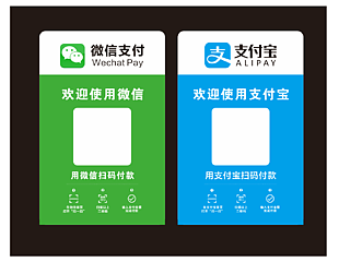 收款碼