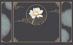 中式荷花背景圖