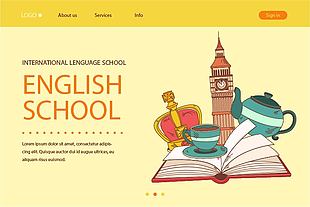 英語學習網站UI界面設計