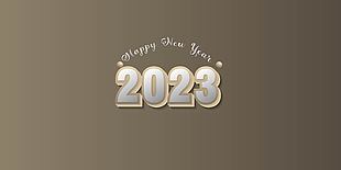 2023藝術字圖片下載