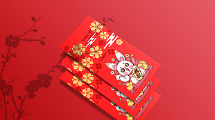 2023壓歲紅包封面設計