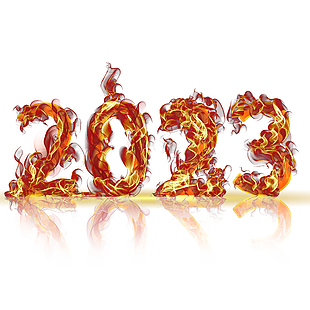 2023新年字體圖片下載