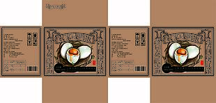 咸鴨蛋特產禮盒紙箱包裝設計
