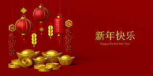 大紅春節復古中國風banner背景下載