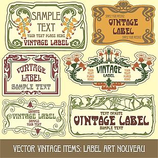 復(fù)古歐式古典花邊裝飾圖案下載