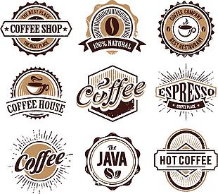 咖啡品牌商標logo設計