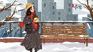 小雪節氣背景插畫圖片素材下載
