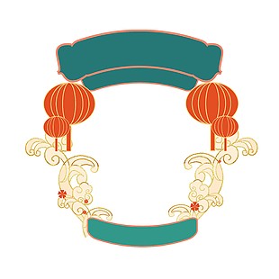 國潮風拱形燈籠邊框模板圖片